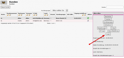 Easy Admin Login